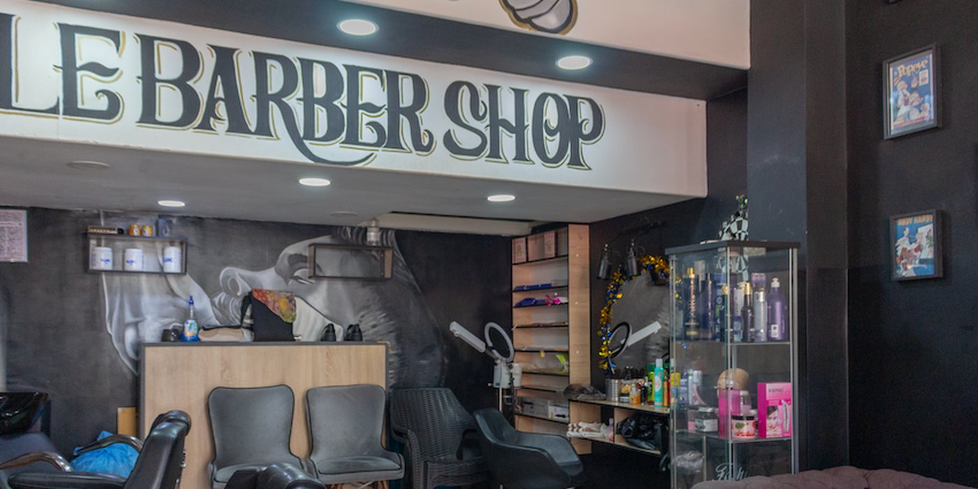 Le Barbershop — barbershop à Dar Es-Salam, Casablanca
