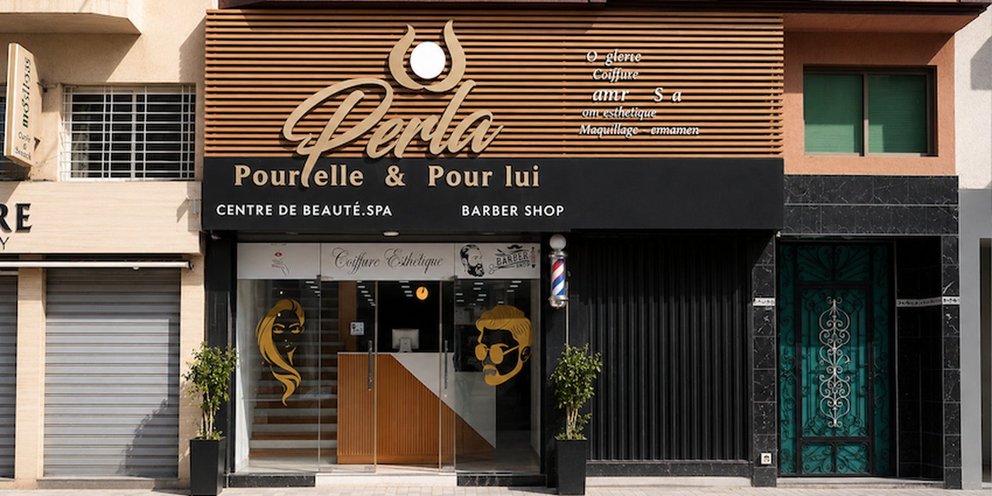 Perla Barbershop — barbershop à Sidi Maarouf, Casablanca
